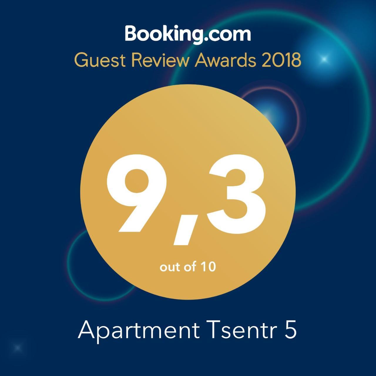 Apartment Tsentr 5 Ташкент Екстер'єр фото